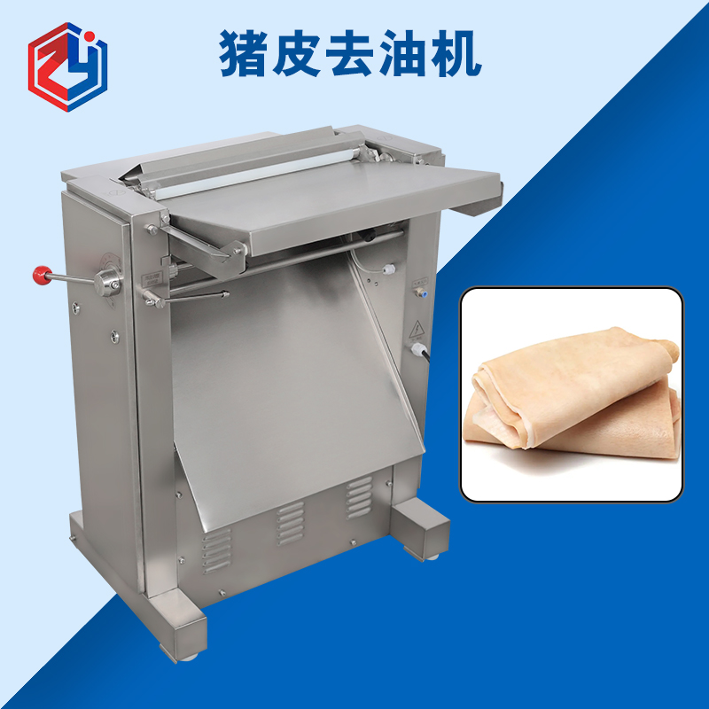 廣州豬皮去油機好用么？是什么結構原理？