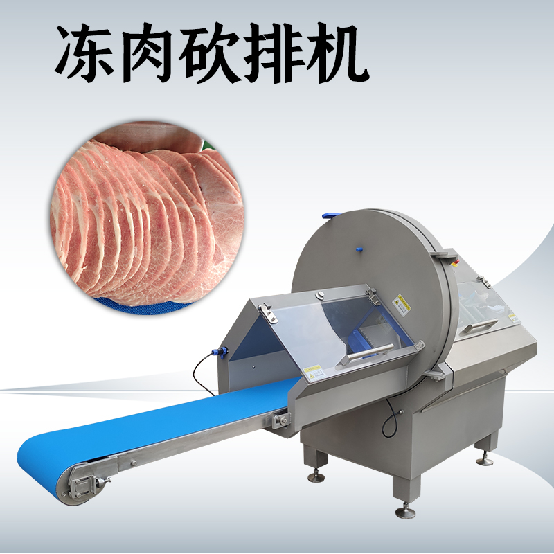 凍肉切片機(jī)直接加工排骨會引發(fā)哪些隱性故障？