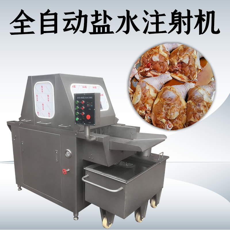 鹽水注射機(jī)主要針對哪些肉類？它的核心作用又是什么？