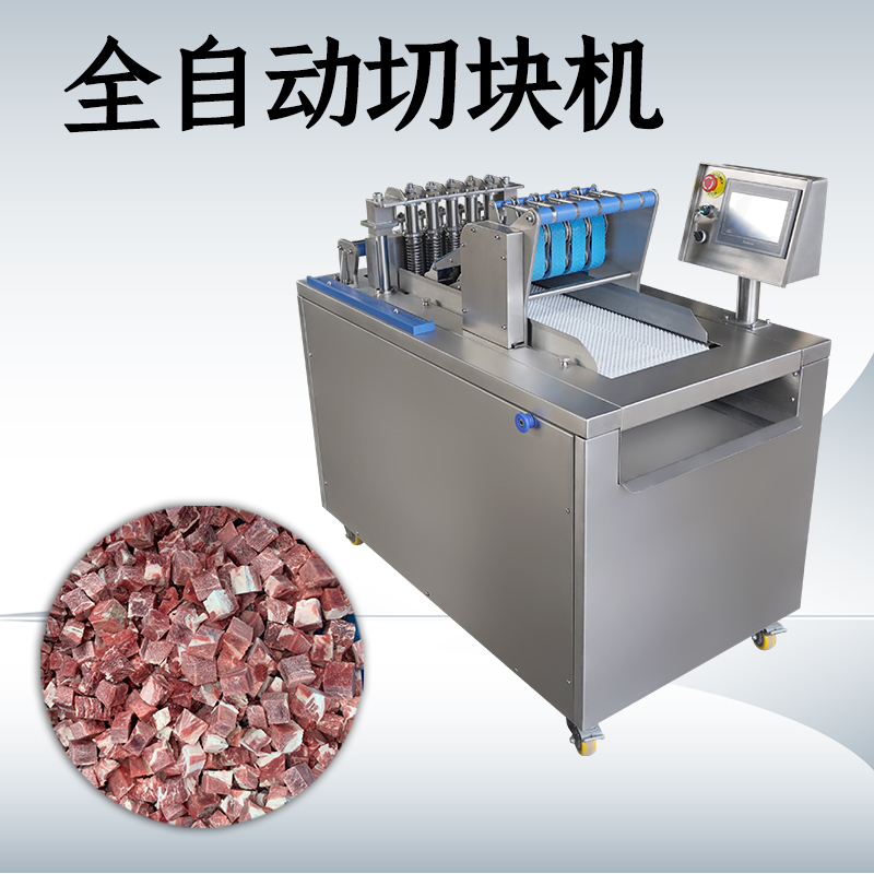 為什么雞鴨鵝切塊機(jī)能做到肉塊不碎骨？