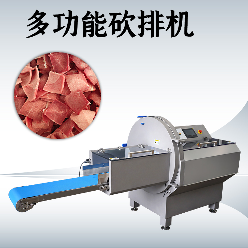 砍排機(jī)作用是什么？能應(yīng)對(duì)什么原料？