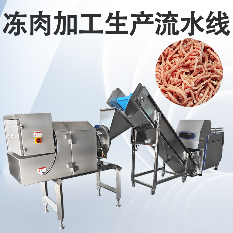 肉類加工生產(chǎn)線怎么搭建才能匹配實(shí)際生產(chǎn)需求？