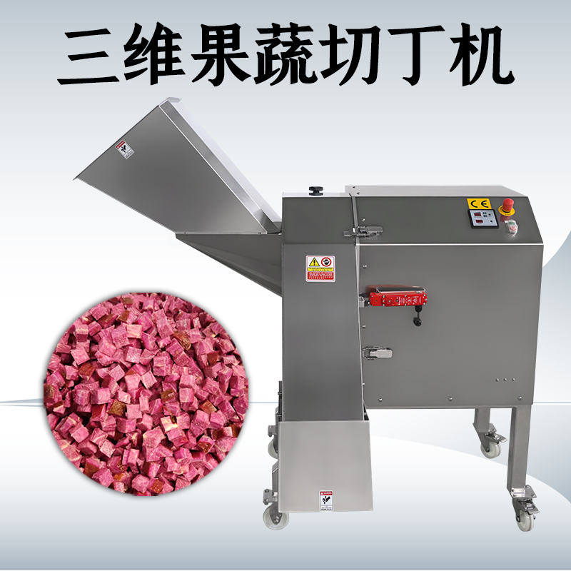 果蔬切丁機(jī)長(zhǎng)期運(yùn)行后刀具維護(hù)該從哪些環(huán)節(jié)入手？