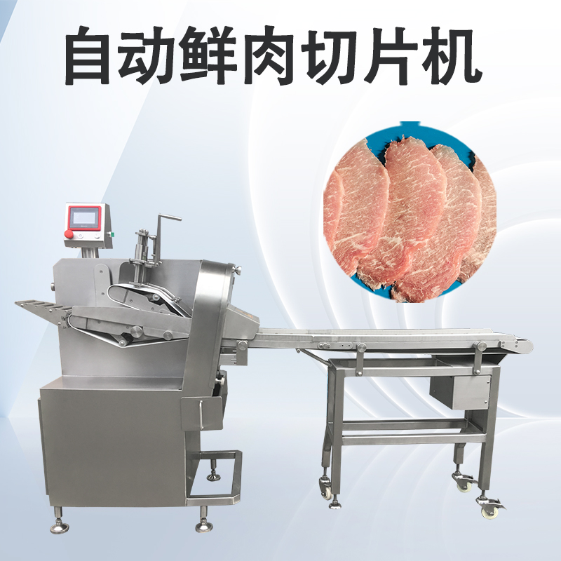 鮮肉切片機(jī)日常維護(hù)中容易被忽略的幾個(gè)環(huán)節(jié)是什么？