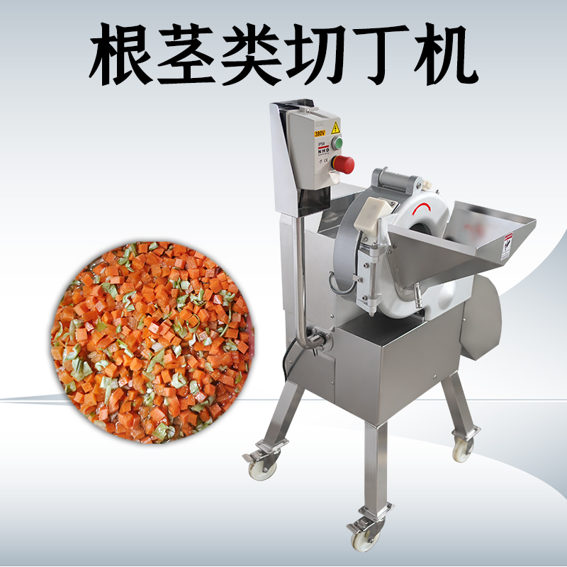 果蔬切丁機(jī)如何減少丁粒差異？