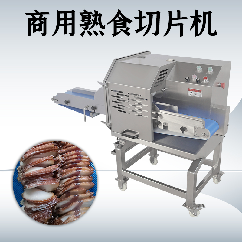 熟肉切片機能切哪些肉？