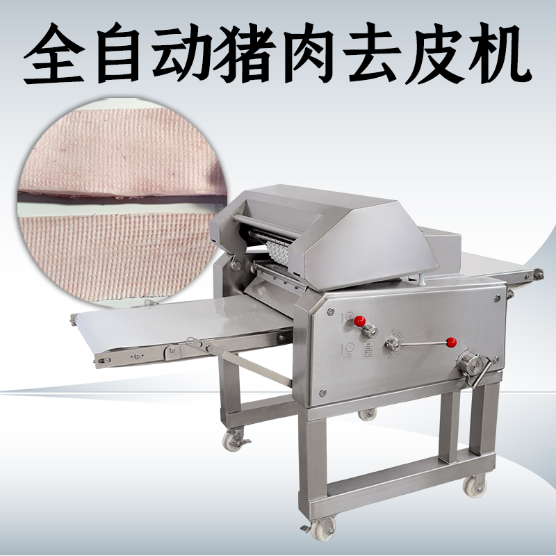 去豬皮機處理豬皮時，為什么有些工廠總出問題？