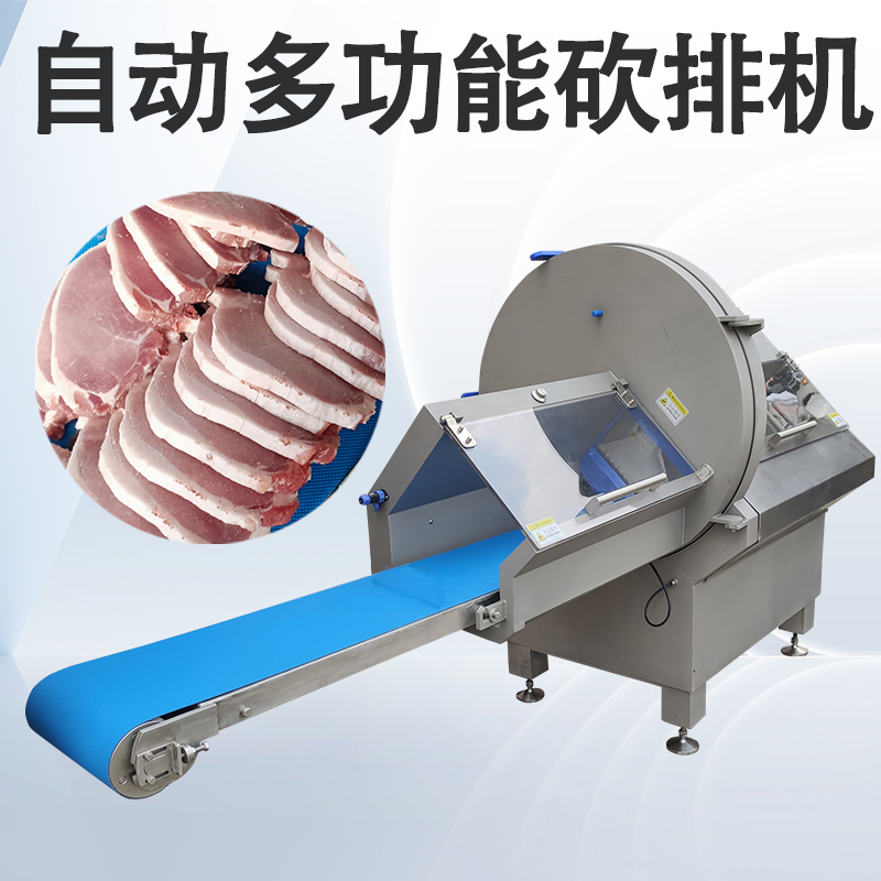 切排骨切肉的機(jī)器有哪些？